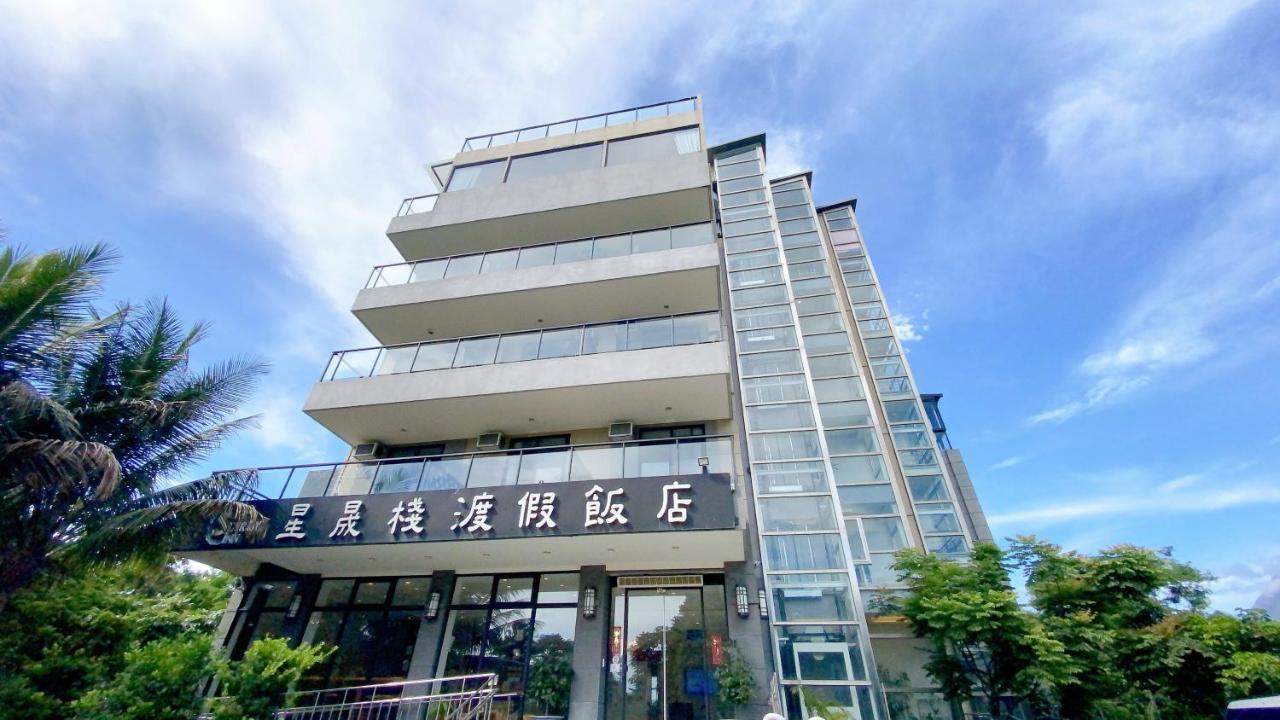 花蓮星晟棧飯店starry Inn近太平洋新城車站 Eksteriør billede